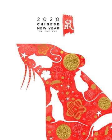 祝2020年!!新年あけましておめでとうございます。 f:id:businessname:20200101223220j:plain