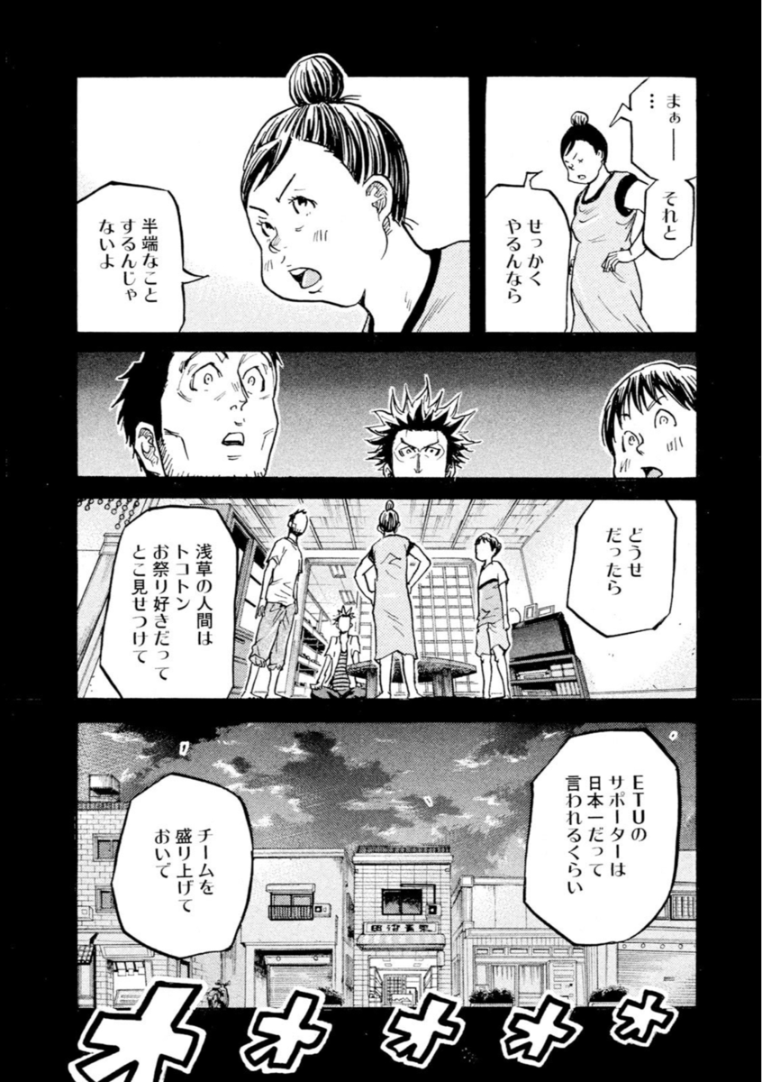 f:id:businesspapa:20191008231947p:plain