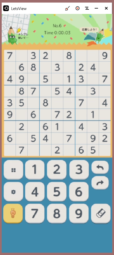 f:id:busongames:20201021205657p:plain f:id:busongames:20201021205657p:plain