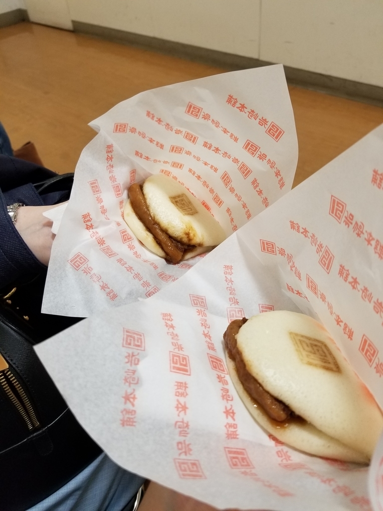物産展同好会 活動日誌