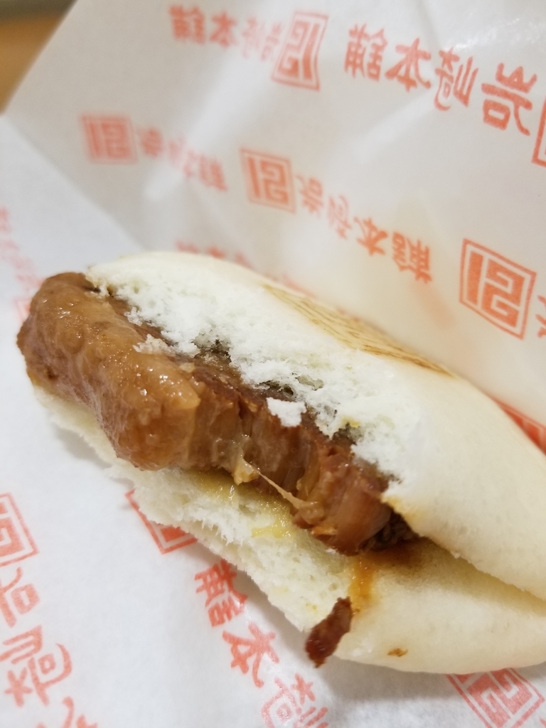 物産展同好会 活動日誌