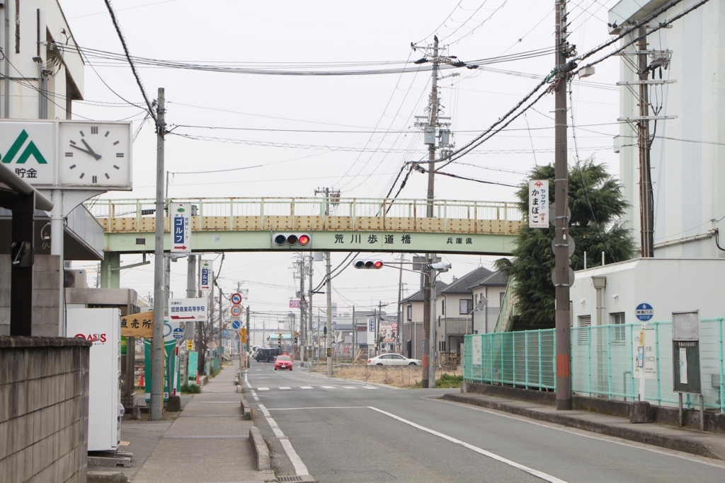 f:id:busstop_blog:20171120203901j:plain