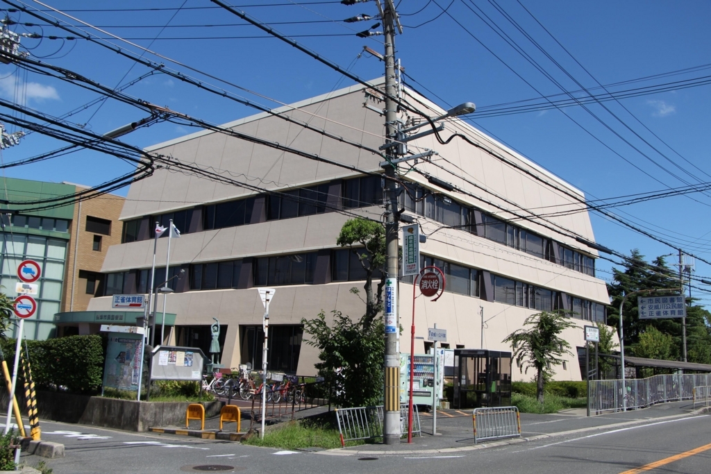 f:id:busstop_blog:20171122170338j:plain f:id:busstop_blog:20171122170338j:plain