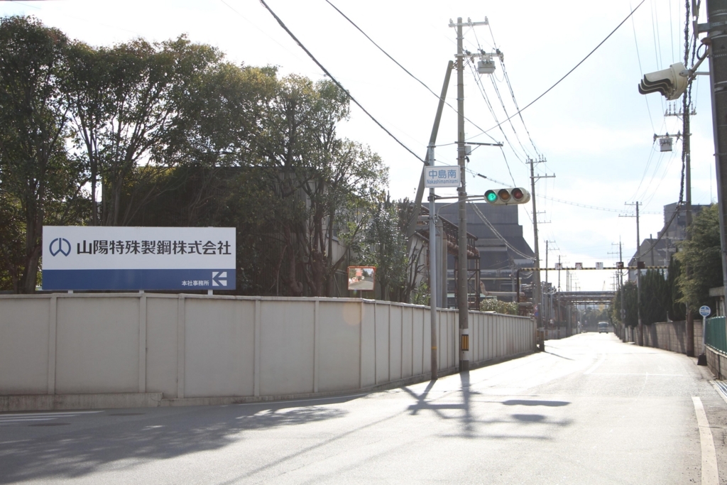 f:id:busstop_blog:20171122205851j:plain