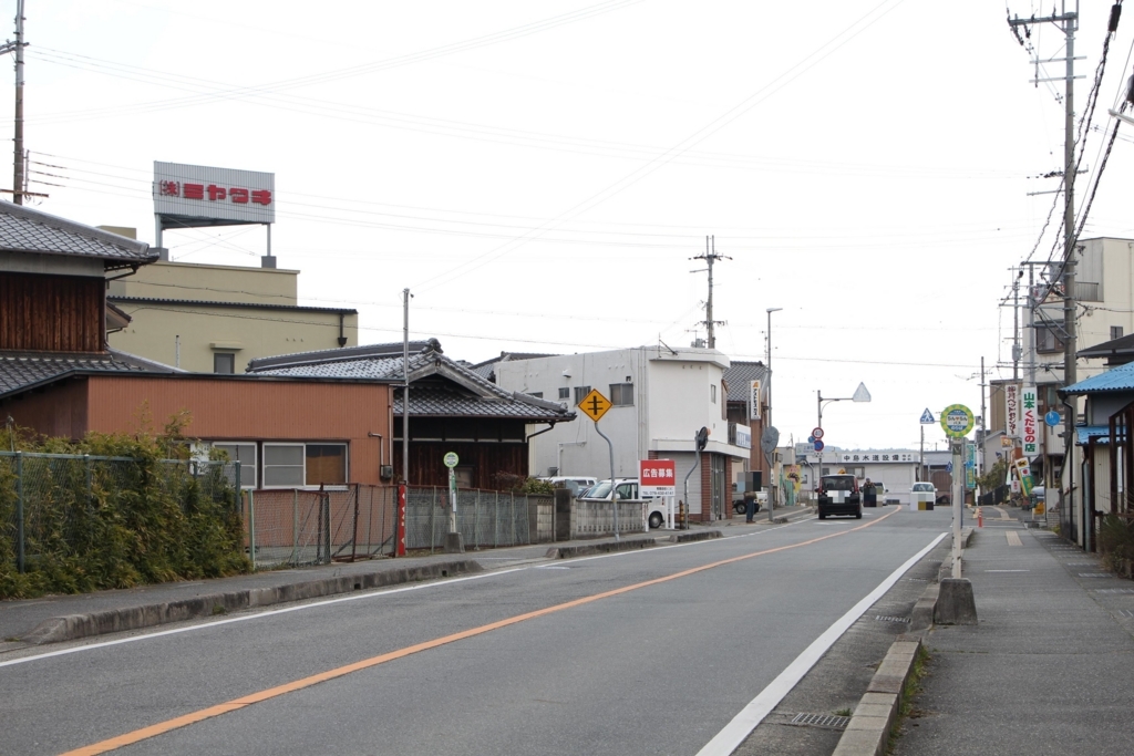 f:id:busstop_blog:20171122220401j:plain f:id:busstop_blog:20171122220401j:plain