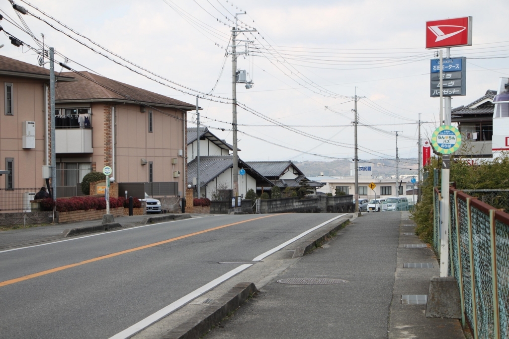 f:id:busstop_blog:20171122220458j:plain f:id:busstop_blog:20171122220458j:plain