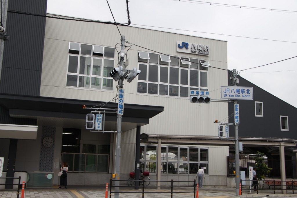 f:id:busstop_blog:20171124163839j:plain
