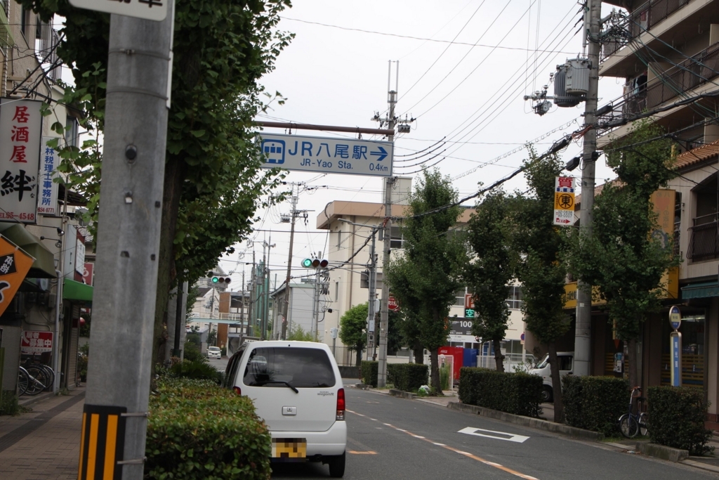 f:id:busstop_blog:20171127190029j:plain