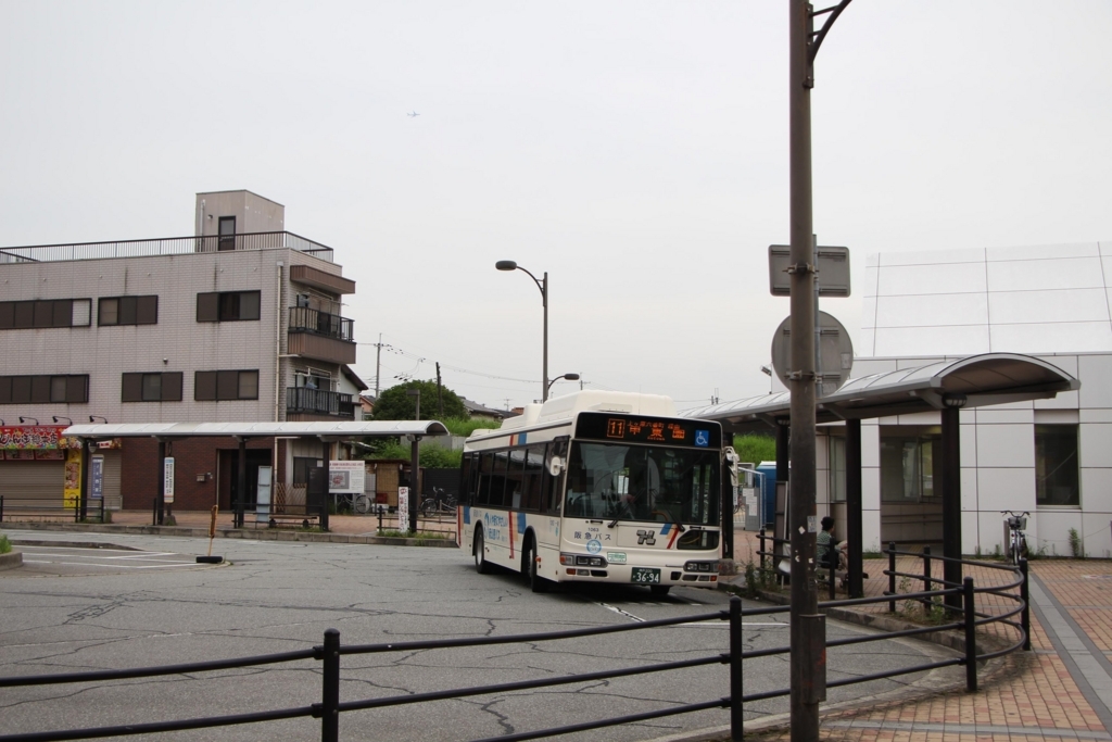 f:id:busstop_blog:20171128151311j:plain f:id:busstop_blog:20171128151311j:plain