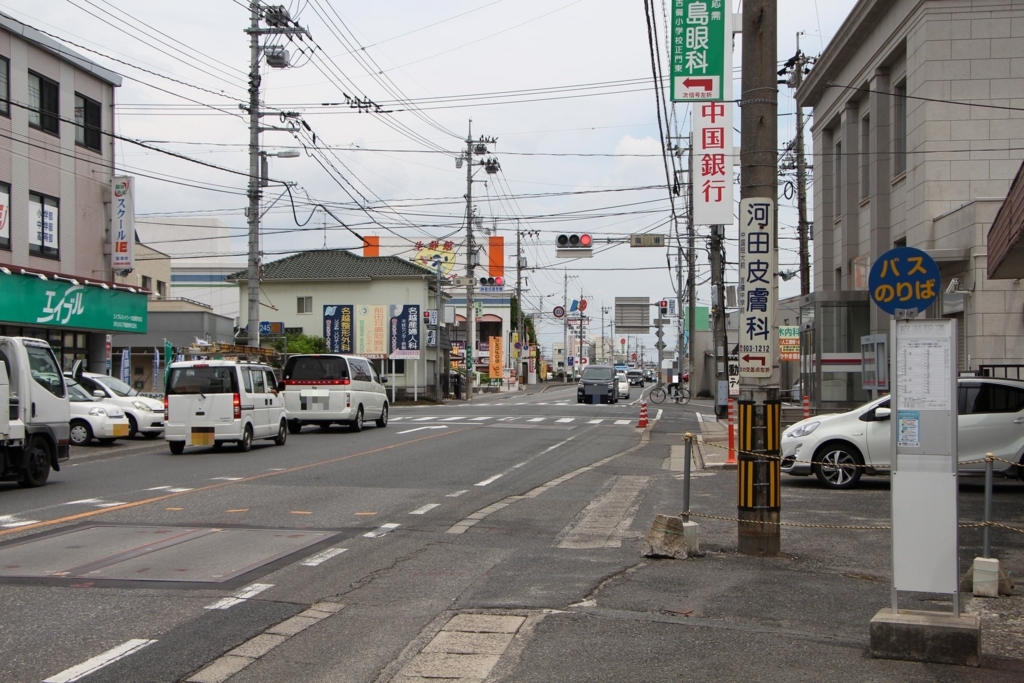 庭瀬駅通 岡山市北区 Bus Stop バス停探訪ブログ
