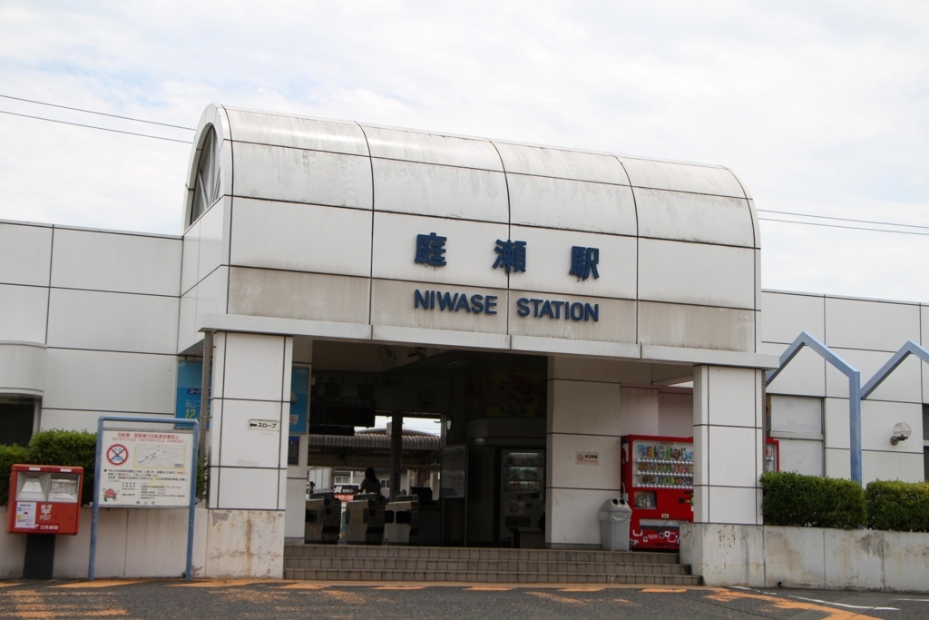 f:id:busstop_blog:20171129201310j:plain