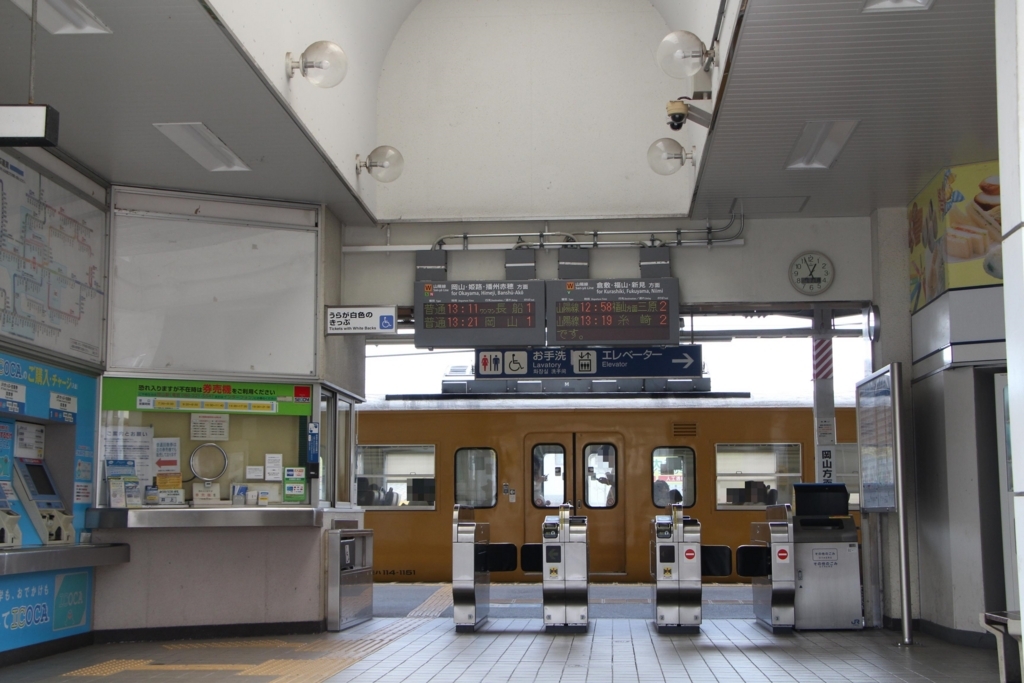f:id:busstop_blog:20171129201732j:plain