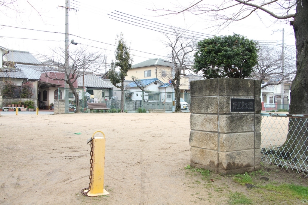 f:id:busstop_blog:20171129210334j:plain