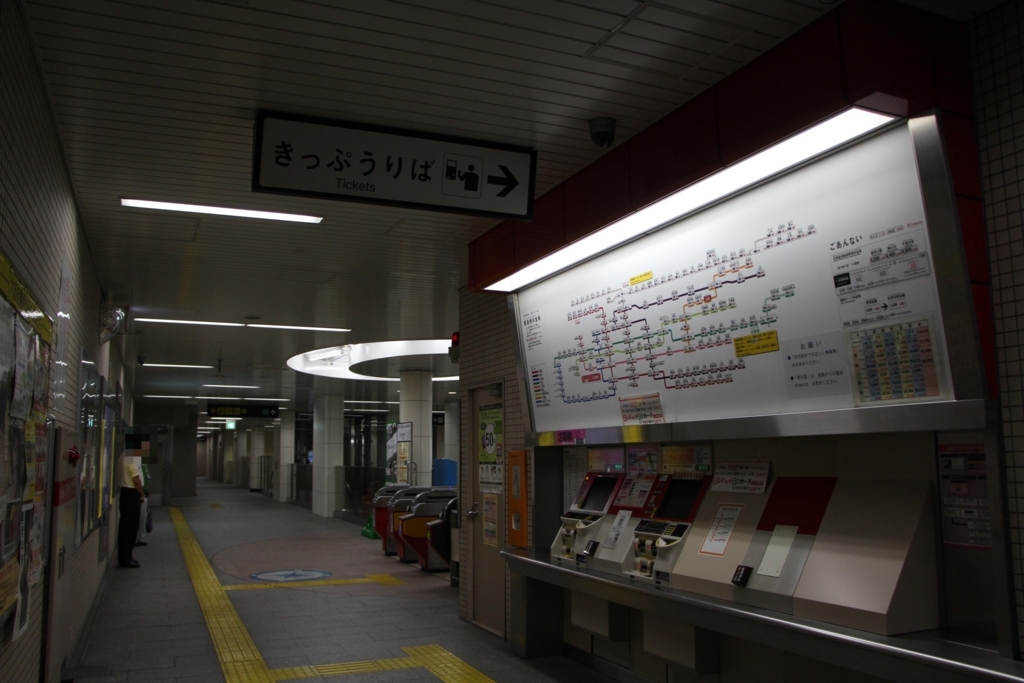f:id:busstop_blog:20171130155222j:plain