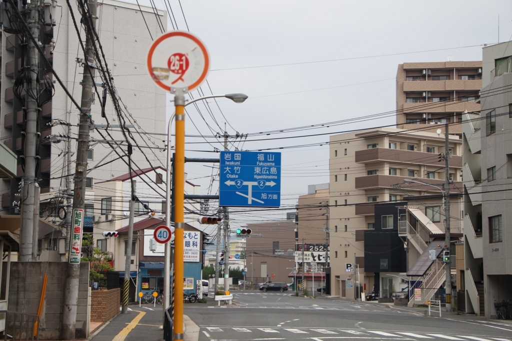 f:id:busstop_blog:20171204170628j:plain