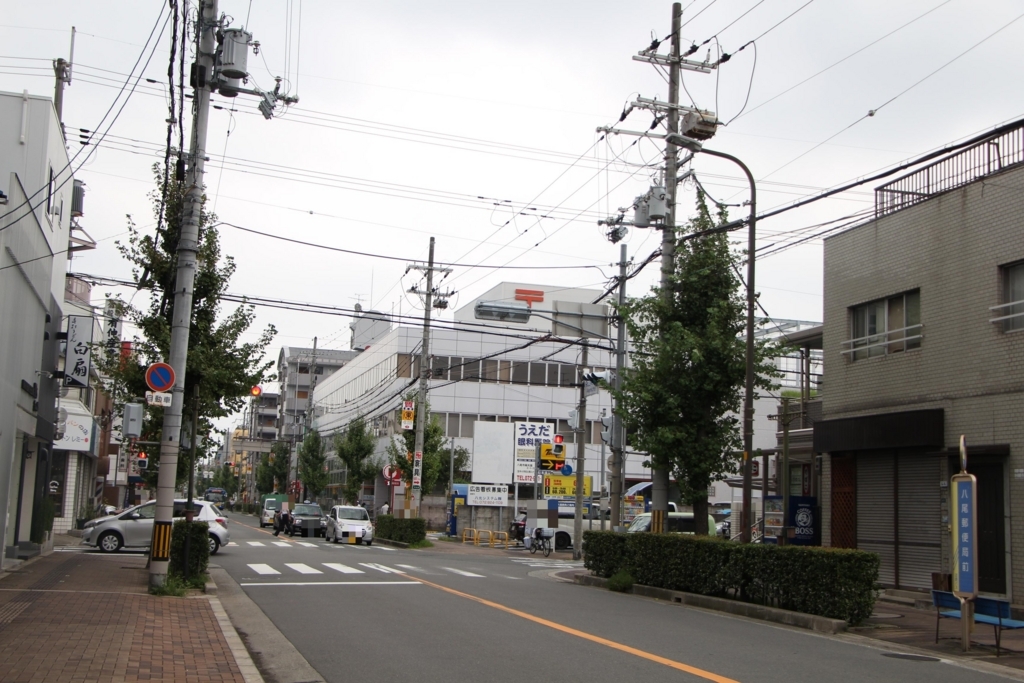 八尾郵便局前（八尾市） BUS STOP～バス停探訪ブログ～