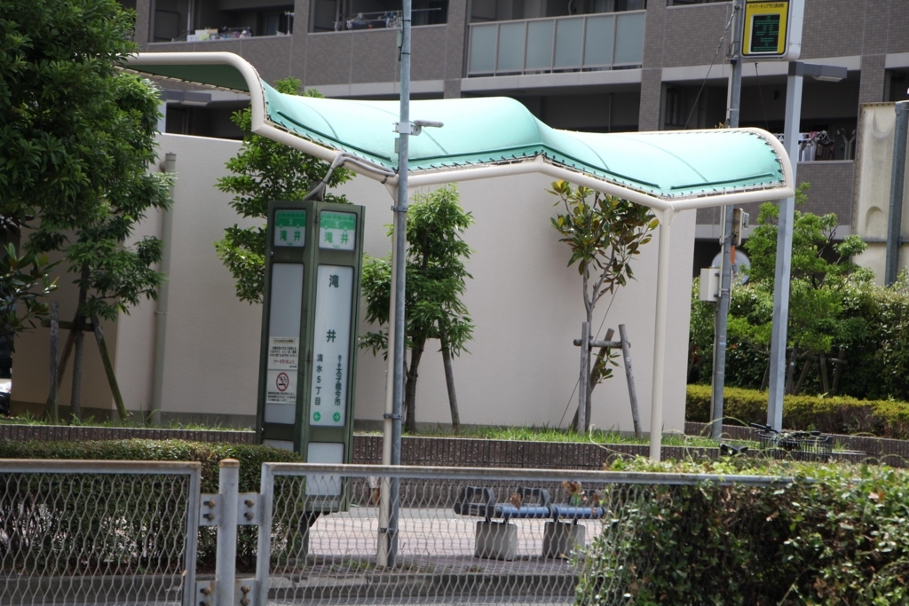 f:id:busstop_blog:20171208145703j:plain