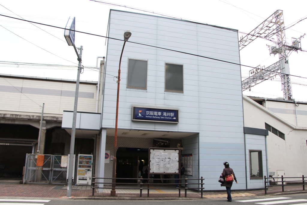 f:id:busstop_blog:20171208150636j:plain