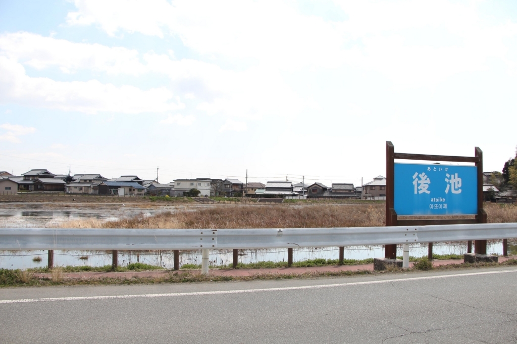 f:id:busstop_blog:20171209153349j:plain
