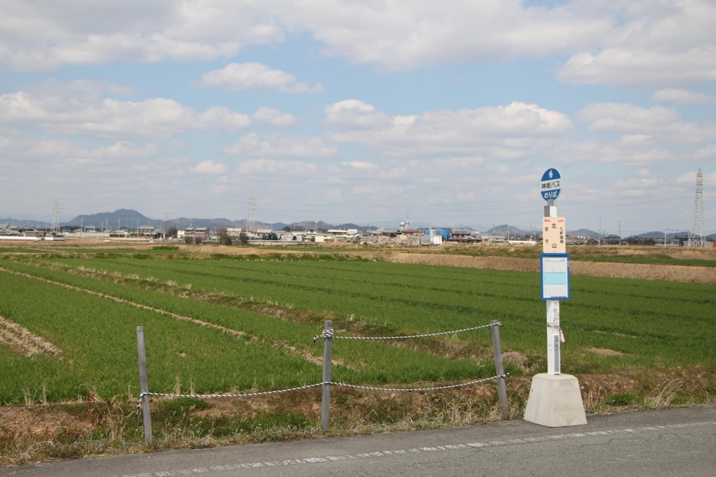 f:id:busstop_blog:20171209153436j:plain