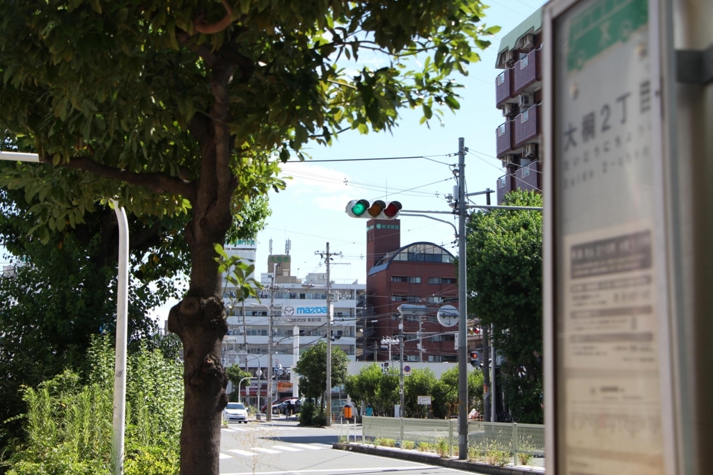 f:id:busstop_blog:20171213092845j:plain f:id:busstop_blog:20171213092845j:plain