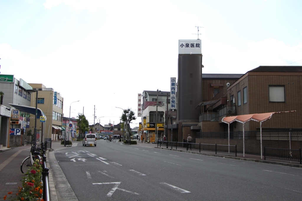 f:id:busstop_blog:20171214112721j:plain f:id:busstop_blog:20171214112721j:plain