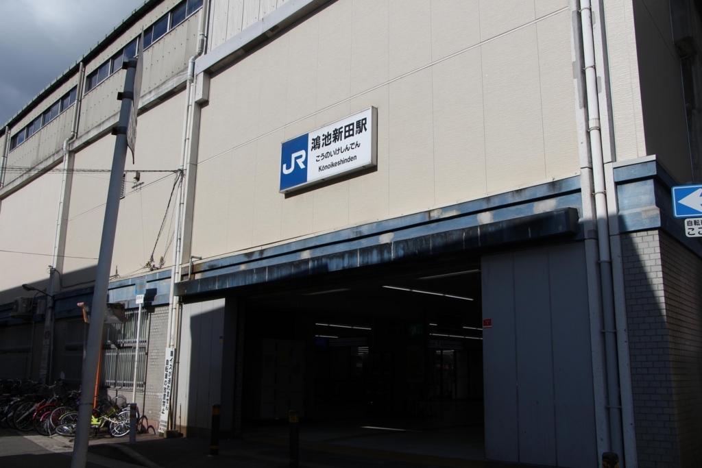 f:id:busstop_blog:20171214113257j:plain f:id:busstop_blog:20171214113257j:plain