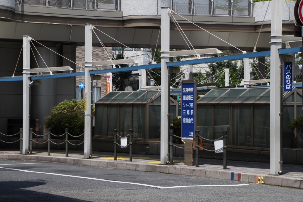 f:id:busstop_blog:20171216201502j:plain