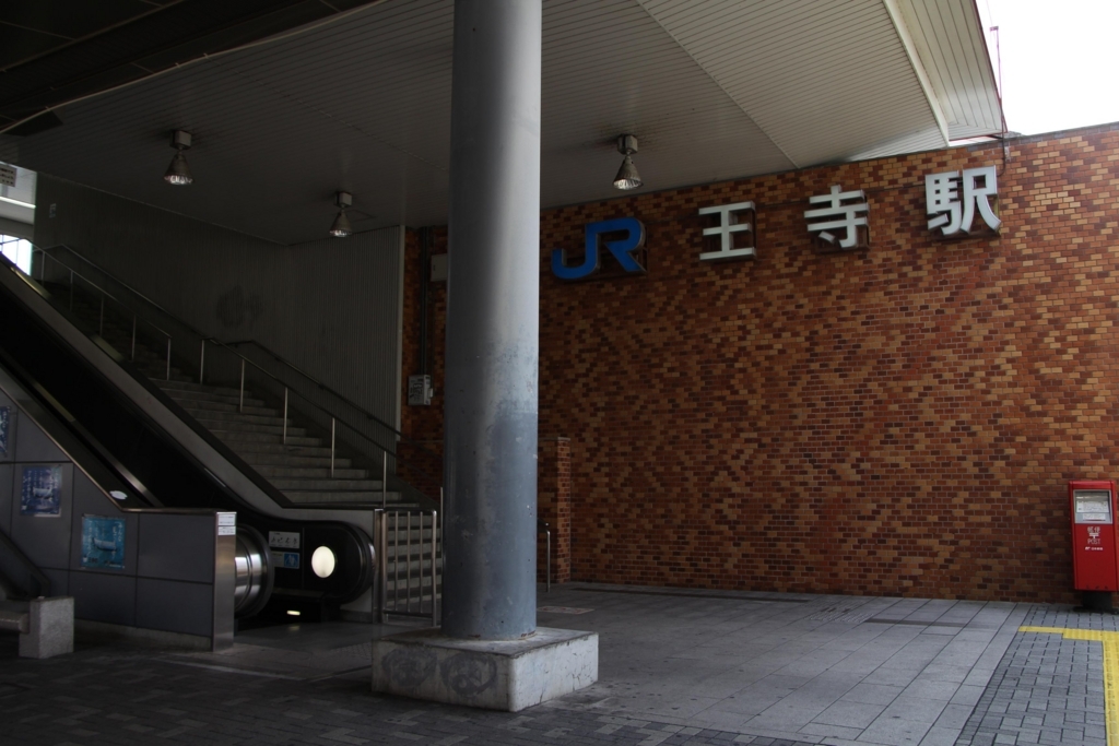 f:id:busstop_blog:20171216203403j:plain