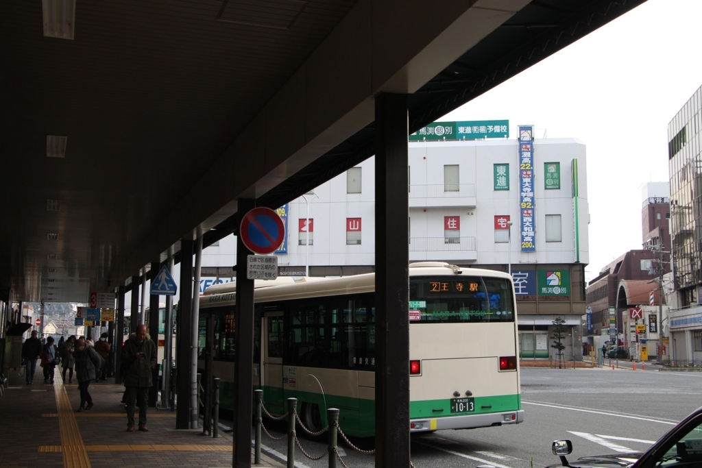 f:id:busstop_blog:20171216215440j:plain