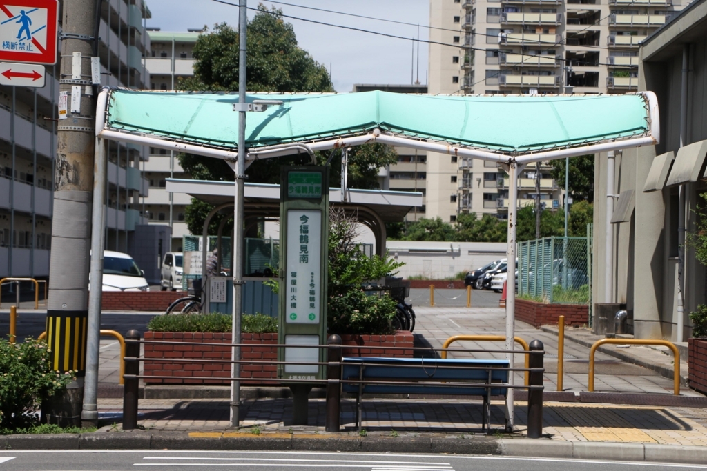 f:id:busstop_blog:20171217212706j:plain