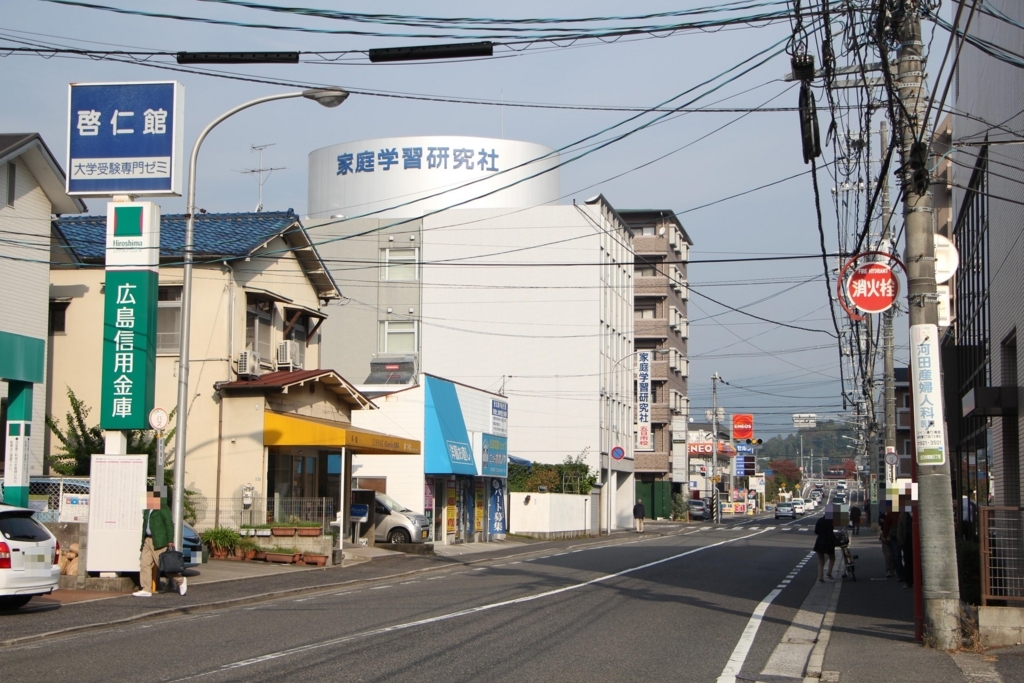 f:id:busstop_blog:20171218095941j:plain
