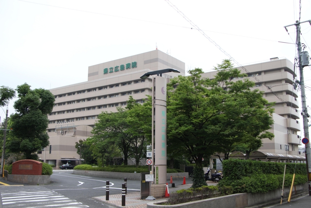 f:id:busstop_blog:20171225134422j:plain f:id:busstop_blog:20171225134422j:plain