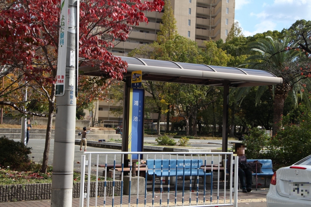 f:id:busstop_blog:20171225210322j:plain f:id:busstop_blog:20171225210322j:plain