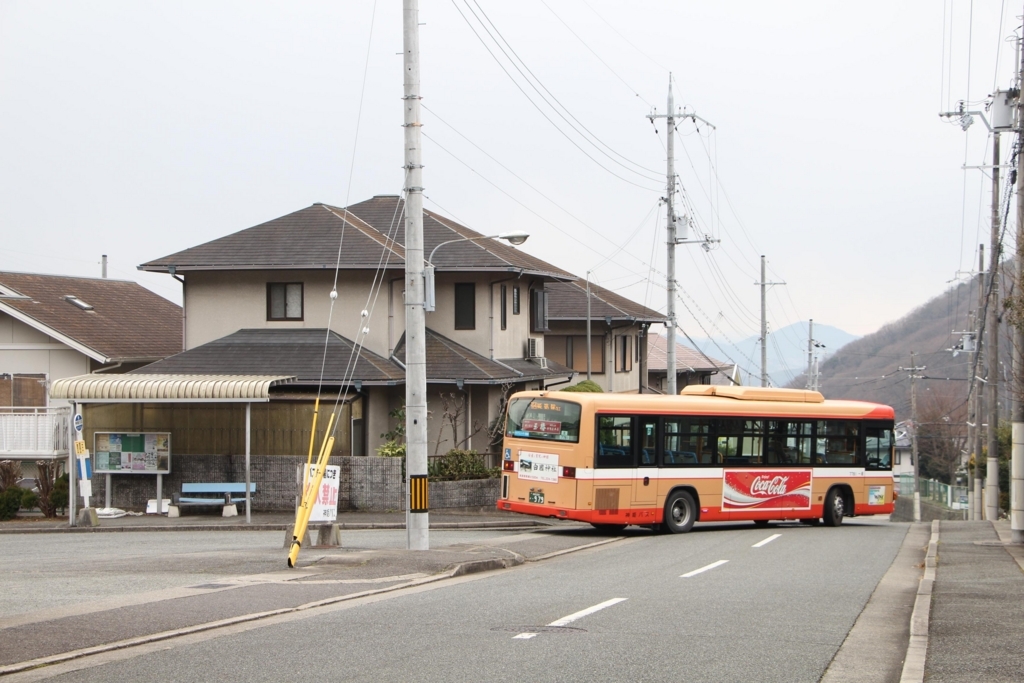 f:id:busstop_blog:20171225214433j:plain