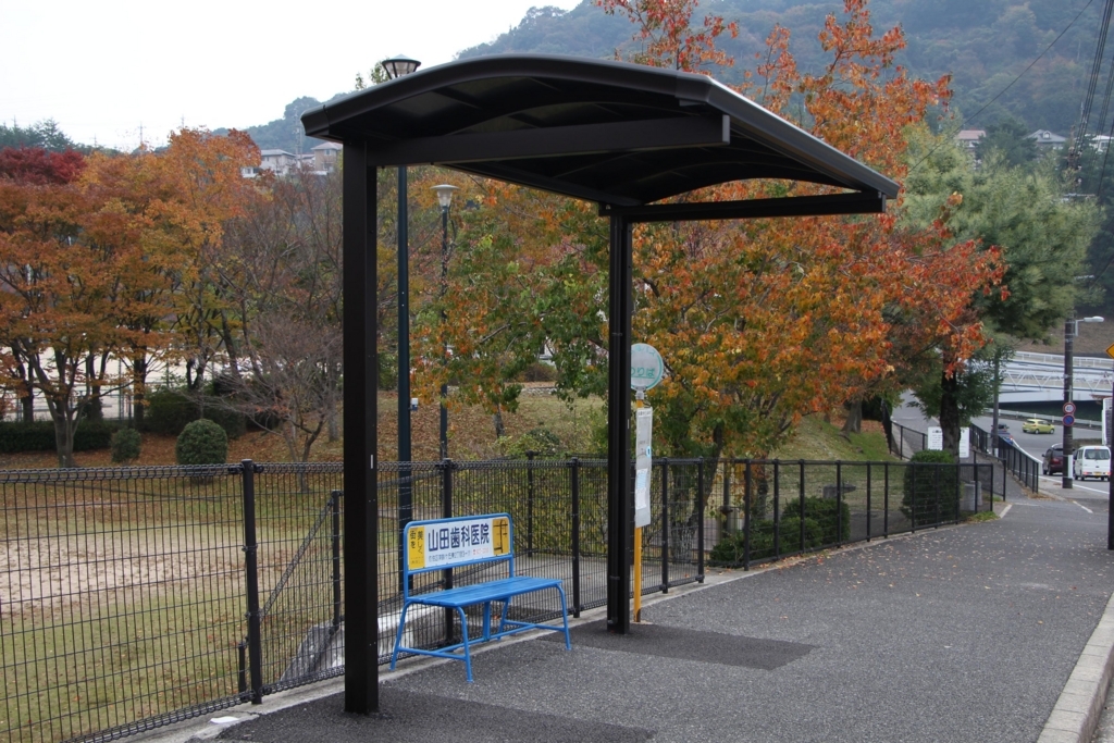 f:id:busstop_blog:20171225222434j:plain