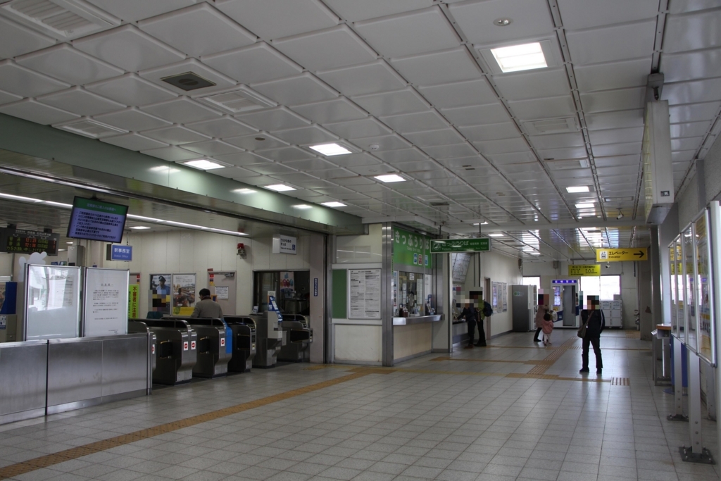 f:id:busstop_blog:20171227210225j:plain