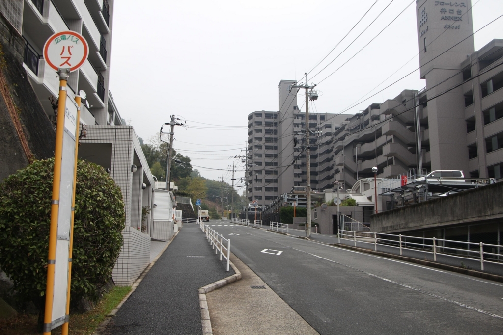 f:id:busstop_blog:20171231105050j:plain
