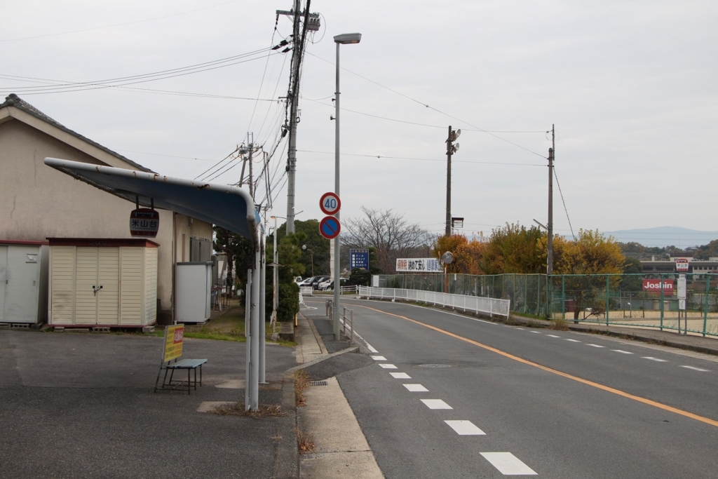 f:id:busstop_blog:20180101143452j:plain f:id:busstop_blog:20180101143452j:plain