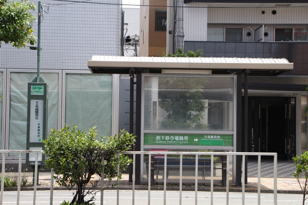 f:id:busstop_blog:20180101152834j:plain