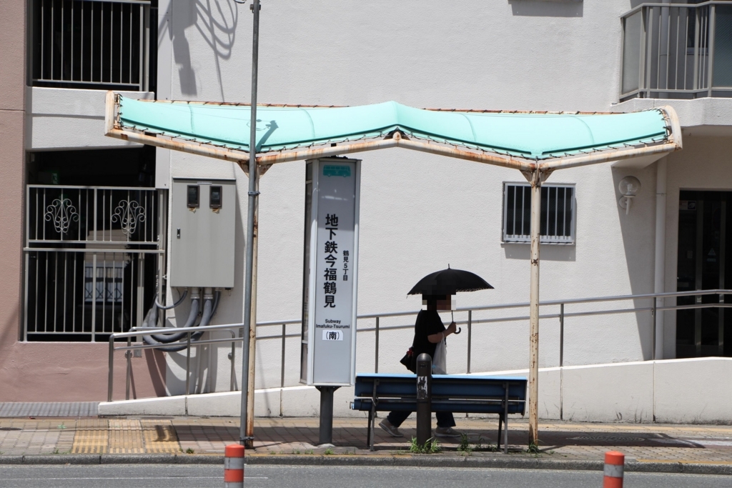 f:id:busstop_blog:20180101153320j:plain