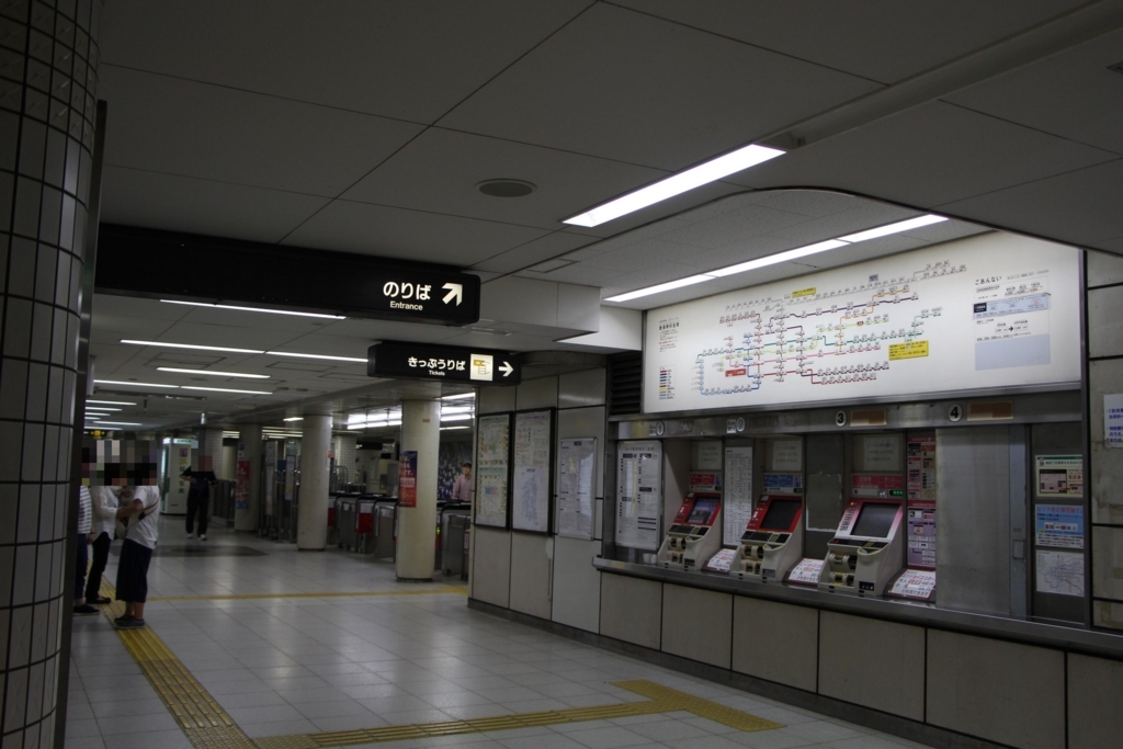 f:id:busstop_blog:20180101154137j:plain