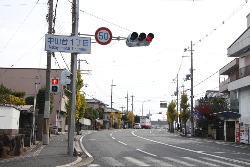 f:id:busstop_blog:20180102171026j:plain f:id:busstop_blog:20180102171026j:plain