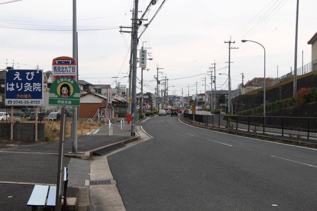 f:id:busstop_blog:20180103151937j:plain