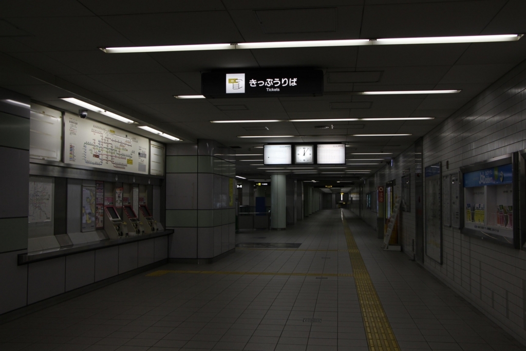f:id:busstop_blog:20180103163631j:plain