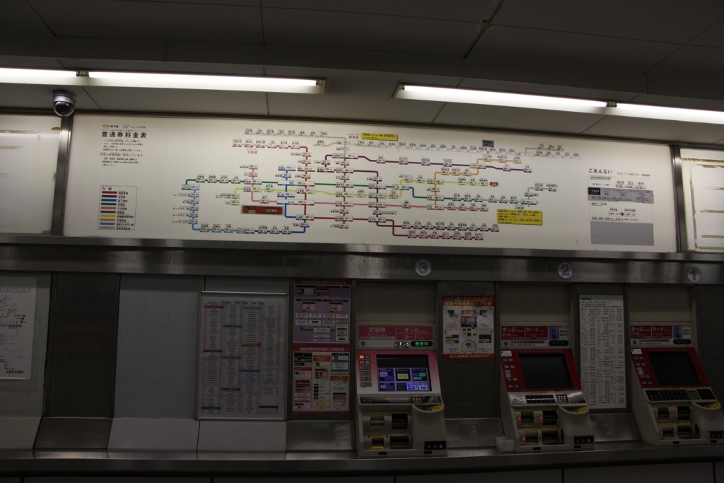 f:id:busstop_blog:20180103163650j:plain