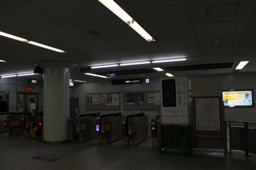 f:id:busstop_blog:20180103163847j:plain