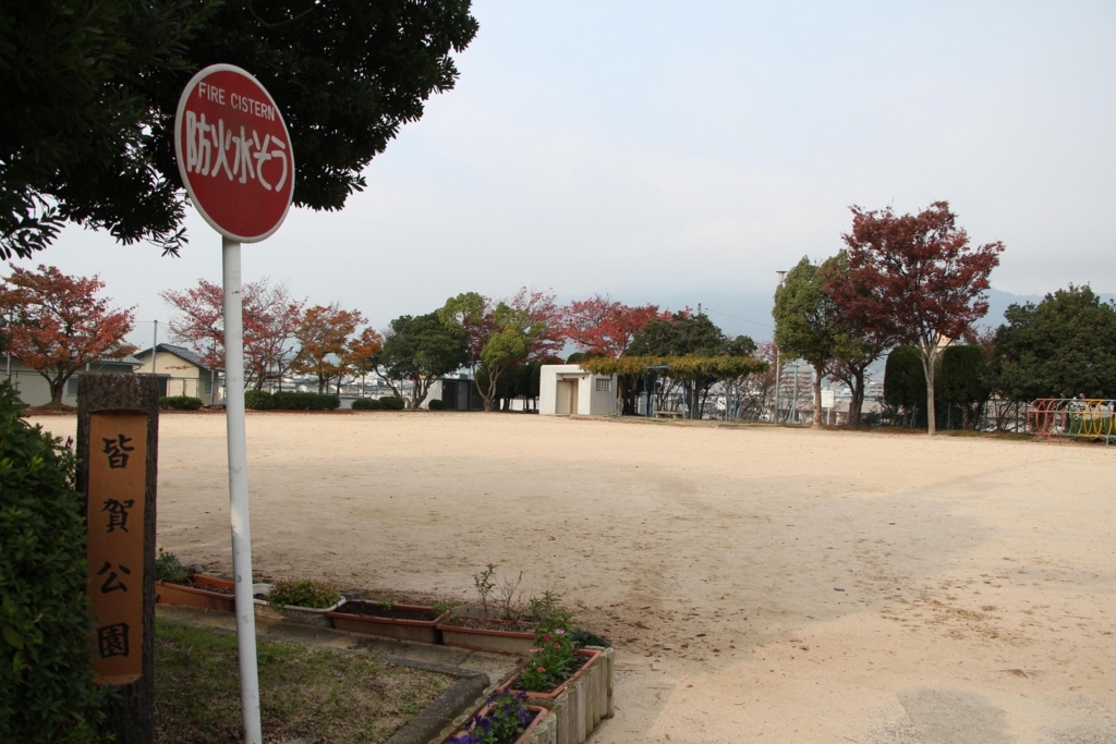 f:id:busstop_blog:20180106191936j:plain
