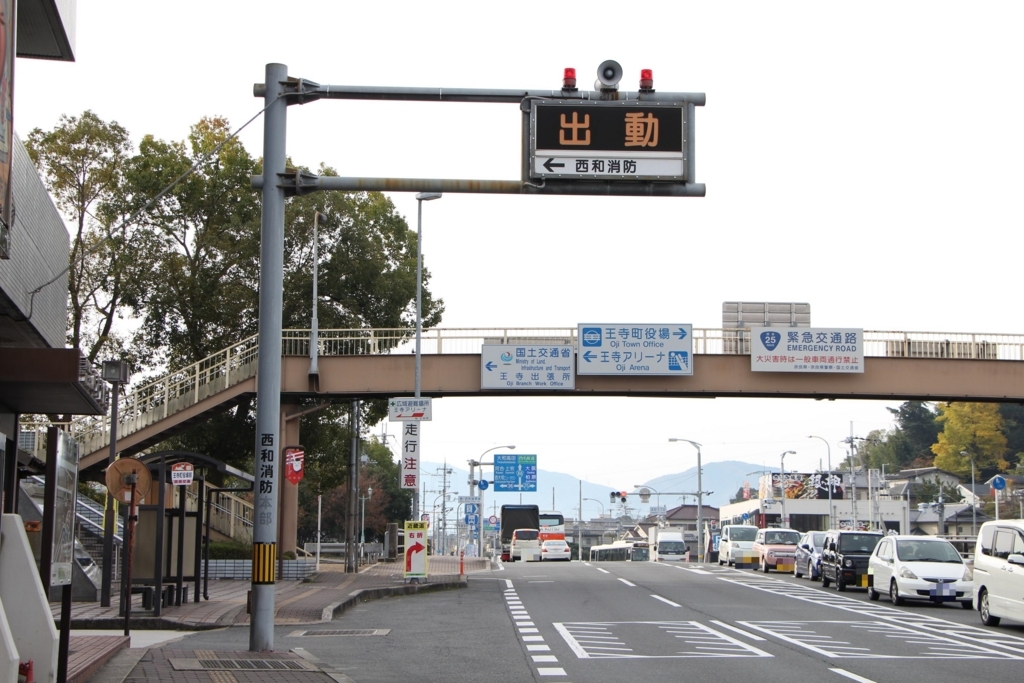 f:id:busstop_blog:20180109172251j:plain