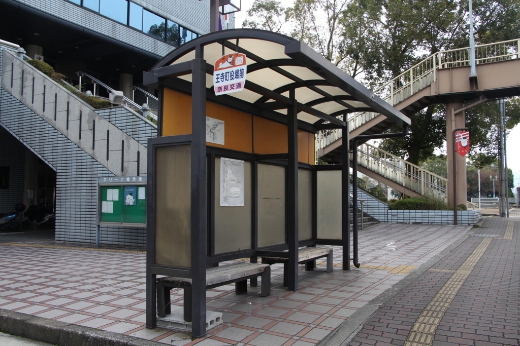 f:id:busstop_blog:20180109172545j:plain